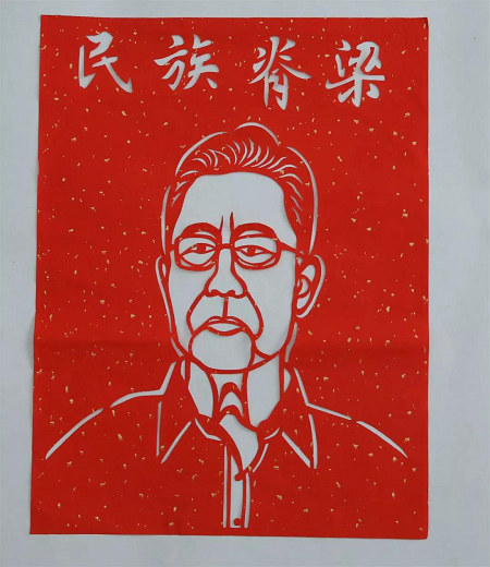 揭东残疾人黄映明：战疫路上缺臂不缺席(图4)
