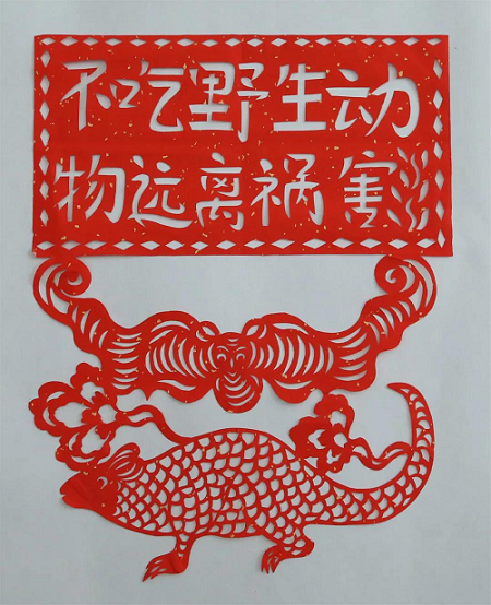 揭东残疾人黄映明：战疫路上缺臂不缺席(图6)