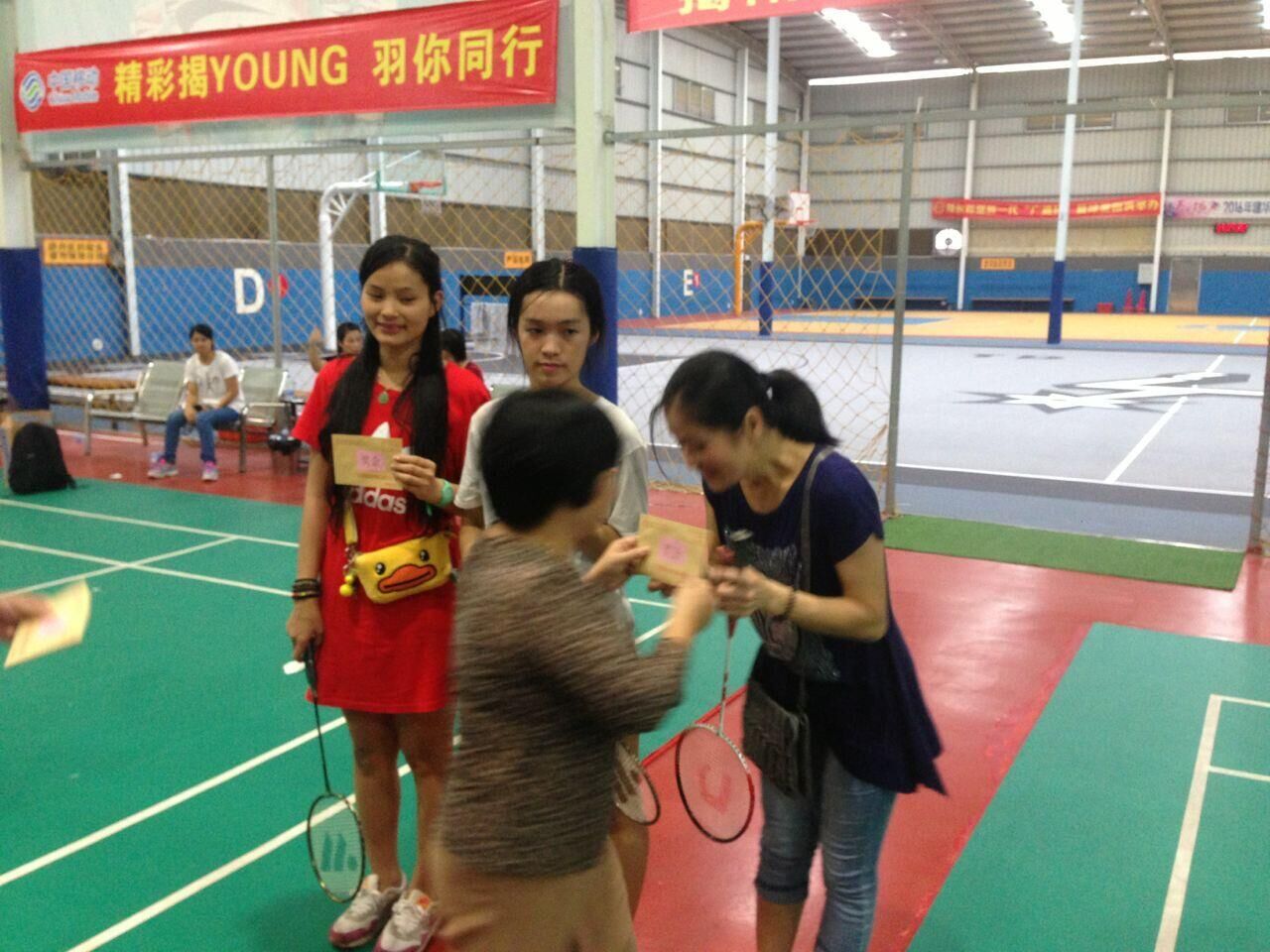 揭阳市聋人协会举行羽毛球赛庆祝第59届国际聋人节(图2)