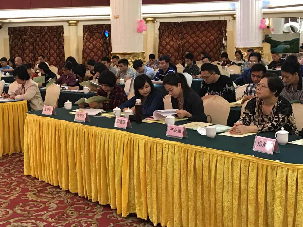 揭阳市举办全市贫困重度残疾人家庭 无障碍改造培训班(图1)