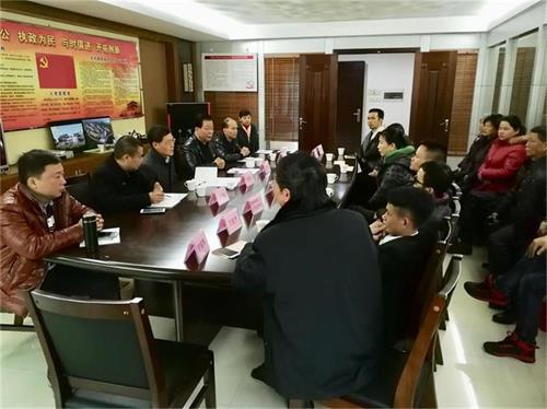 庄建儿常委参加揭阳市残联召开的残疾人专门协会和自强模范迎春座谈会(图2)